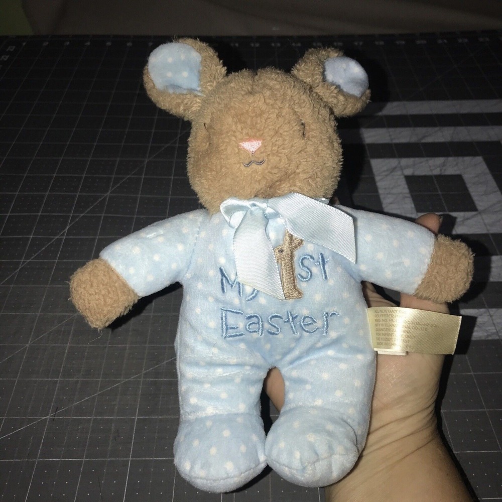 MTY International 1st Easter Plush Brown & Blue Bunny 10"‎